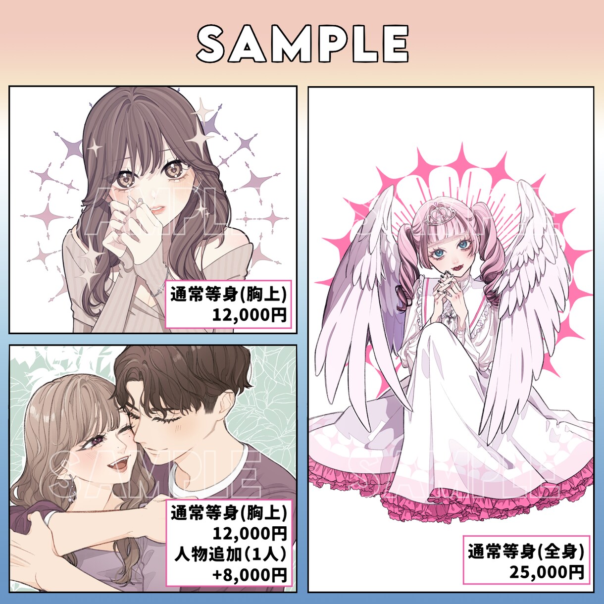 SNSアイコン･イラストを制作いたします デフォルメ、ちびキャラなどもおまかせください！ イメージ6