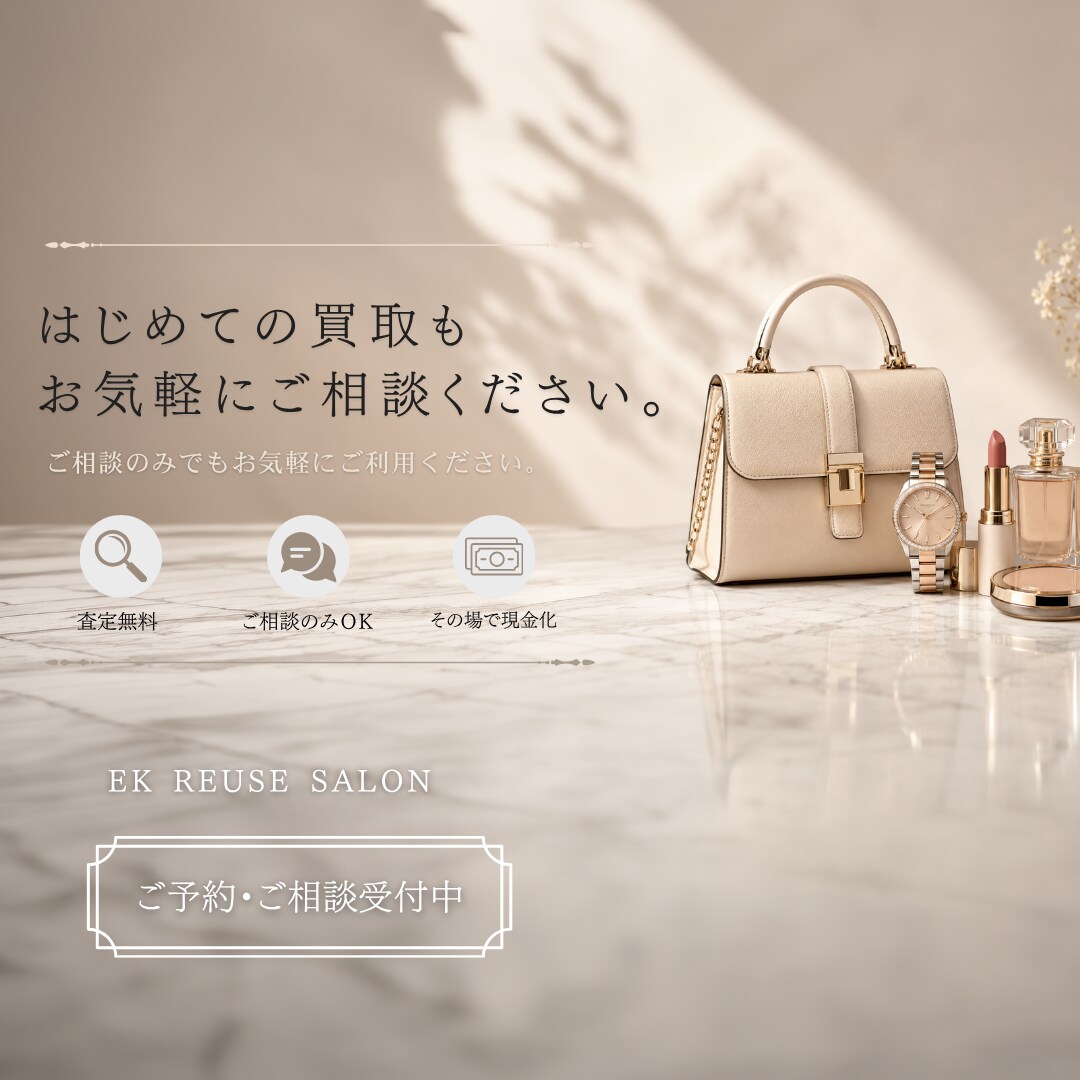非AI・SNS広告画像などを代わりに制作します Instagram投稿・広告に使える画像を制作します イメージ8