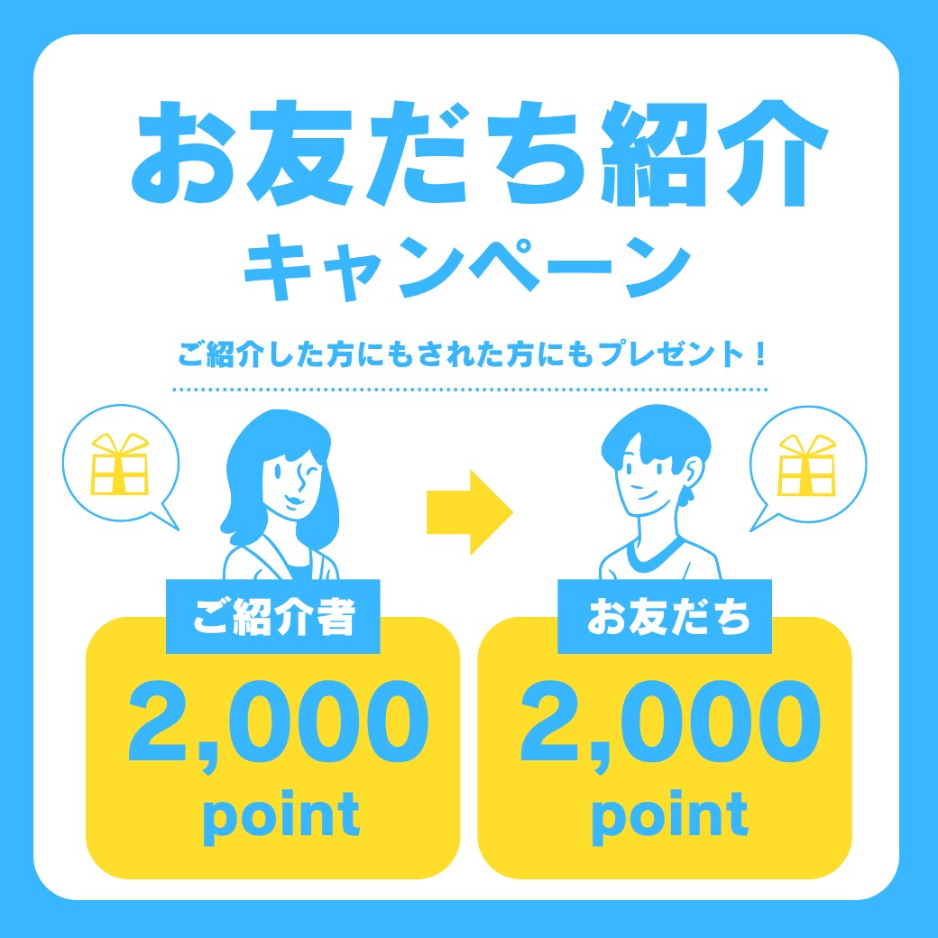 お客様の“伝えたい”を形にするWeb画像制作します バナー・ヘッダー・サムネイルなどWebデザインお任せ下さい！ イメージ9