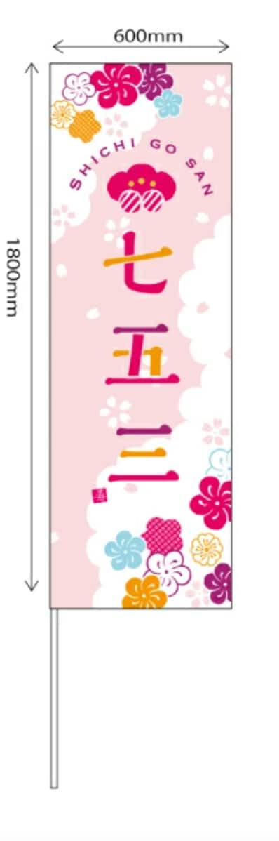 デザイナー多数在中【オリジナルロゴ作成】ます プレゼントや個人事業主様・大手メーカー様まで！安心の取引実績 イメージ1