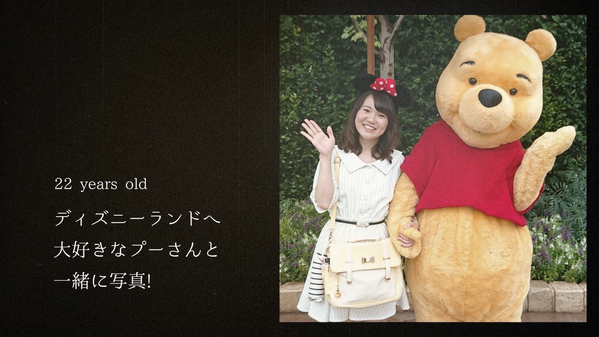 NETFLIX風のプロフィールムービーを作成します ★大人気★映画のような人気デザイン、BGM変更自由★ イメージ13