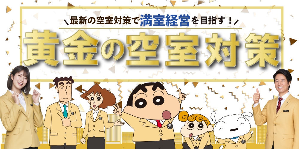 どんなバナーでも、作成いたします 用途に合わせたバナー作成をいたします。 イメージ7