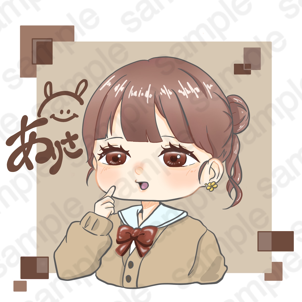 ゆるかわ‎SNSアイコンお描きします ふんわり優しいデフォルメアイコンを制作します‎⋆✿˚｡ イメージ1