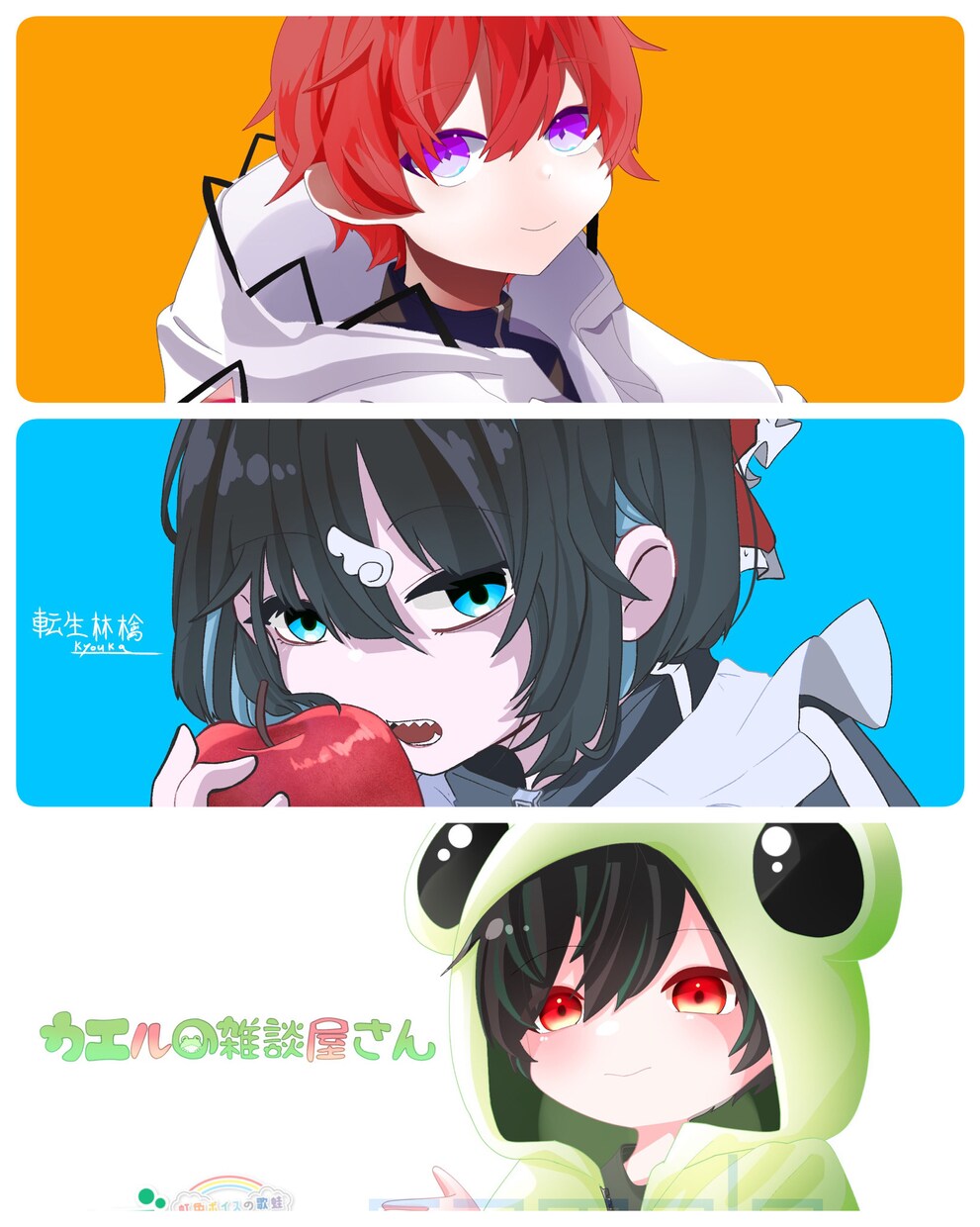 動画や配信背景等の1枚絵を描きます あなたの活動のお手伝いをさせてください☺️ イメージ4