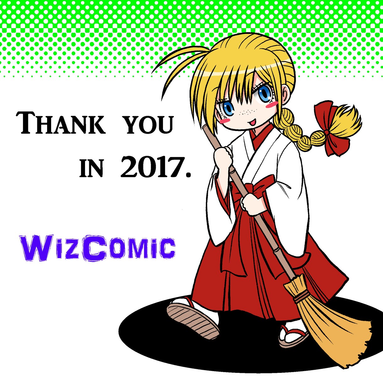 漫画の一コマを描かせて頂きます 必要に応じて好きな場面で使える絵などいかがですか？ イメージ4