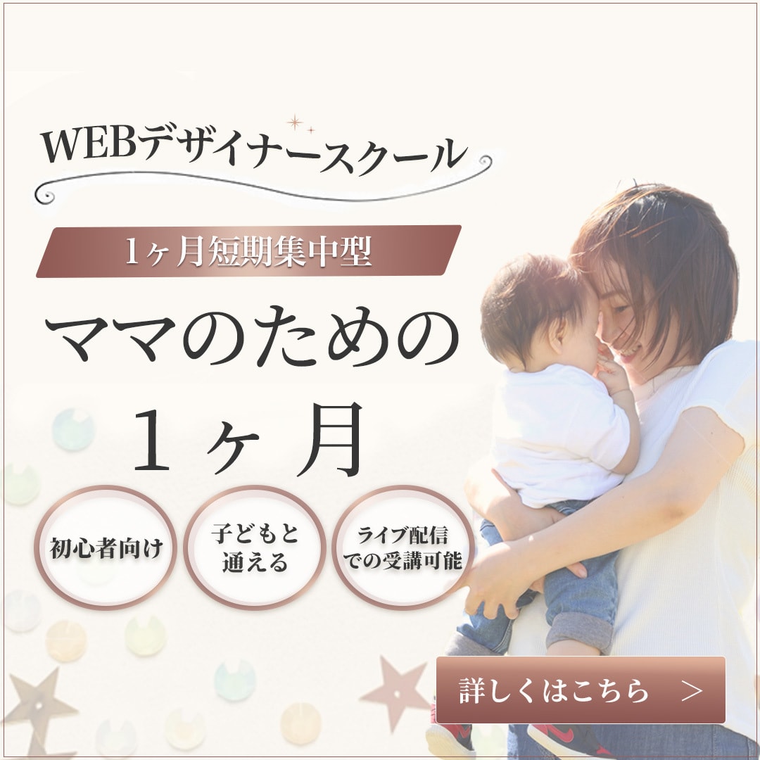 バナー・ヘッダーデザイン 制作します 高品質/低価格/修正無制限　訴求力の高いデザインを目指します イメージ4