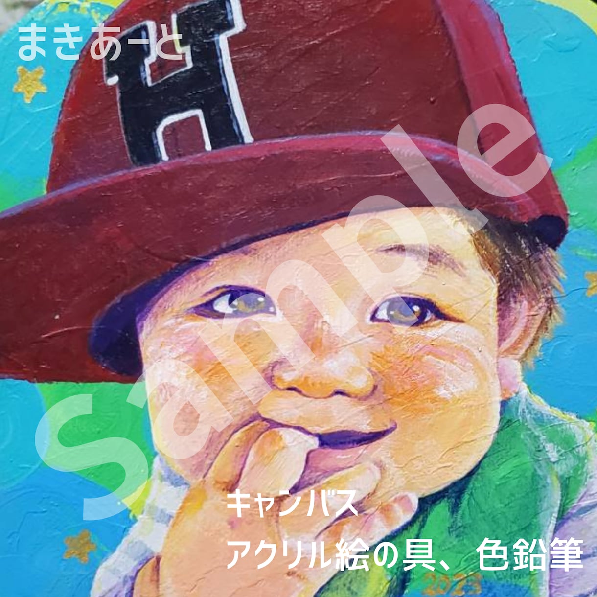 大切な家族の似顔絵、心を込めて描きます 思い出の一枚や大切な人へ贈る作品を作りたい人へ イメージ8