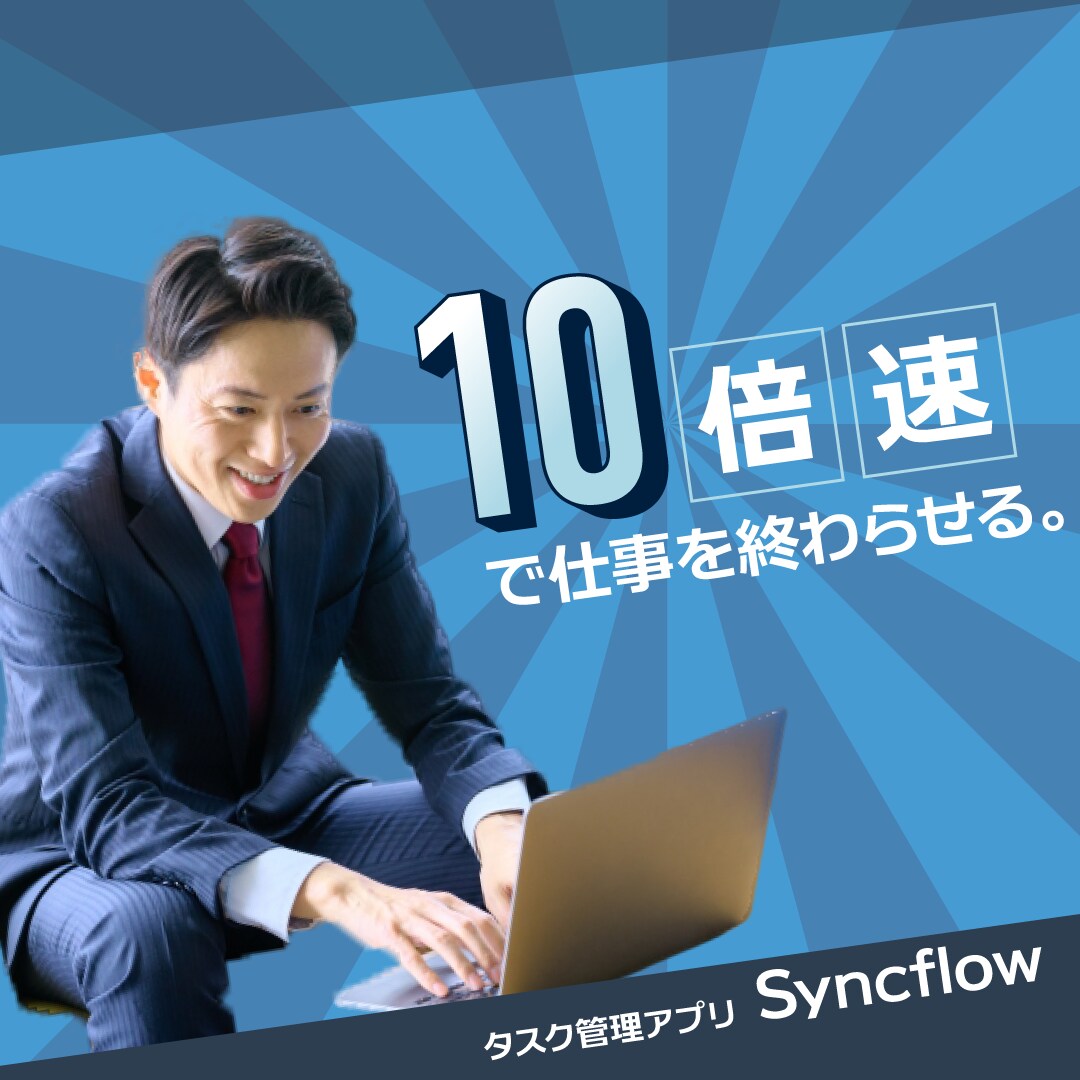 ミニマル×インパクト「伝わる」Web画像制作します 成果に繋がるデザインをお届け！ イメージ4