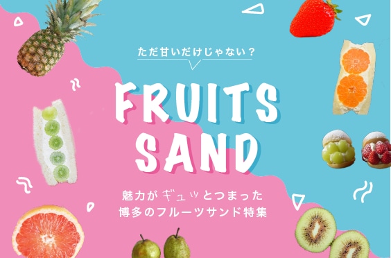 女性向けアイテム、サービスのバナー等作ります マーケター出身の理論派デザイナー イメージ1