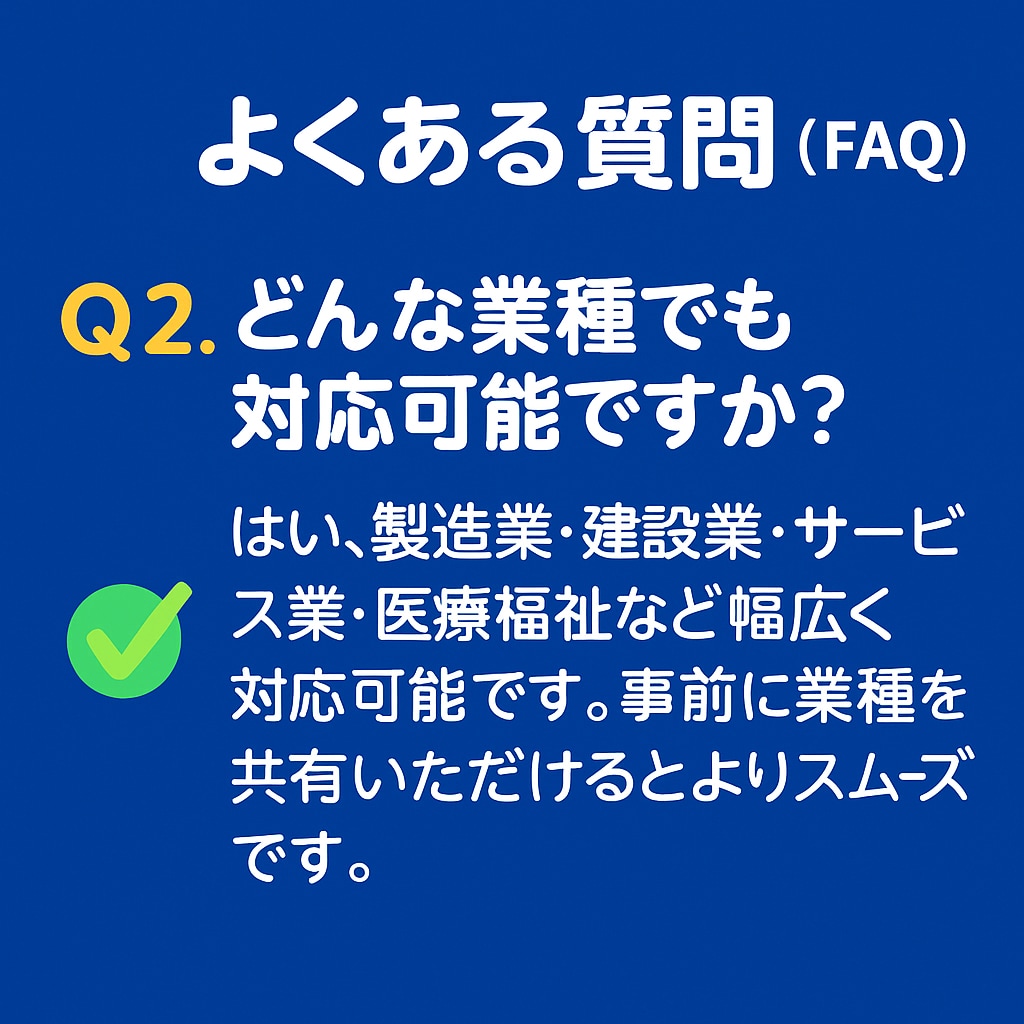 経営者限定【資金調達・経営戦略】をアドバイスします 4,000社を支援した元銀行員が、経営課題に打開策を描きます イメージ7