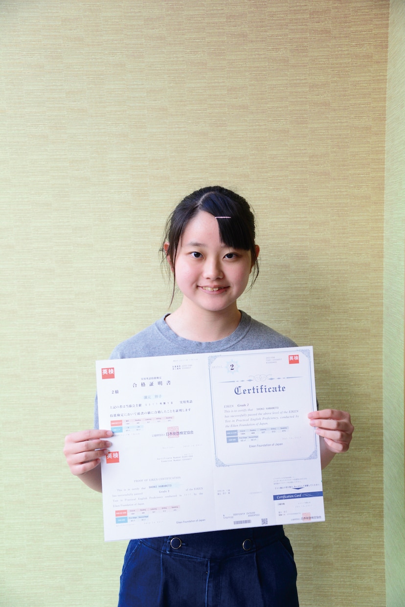 ネイティブ講師が英検二次試験の合格を全力指導します 【全国優勝9回コーチ】二次試験を一発合格へ イメージ2