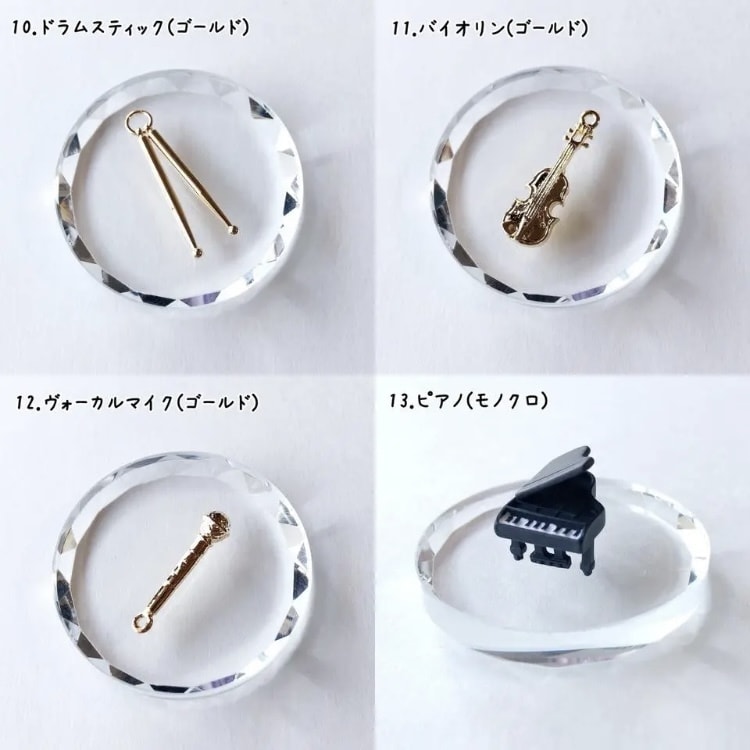 ミニチュア楽器付き名入れキーホルダー制作いたします 吹奏楽・オーケストラ好きさん必見の楽器シリーズ！ イメージ8