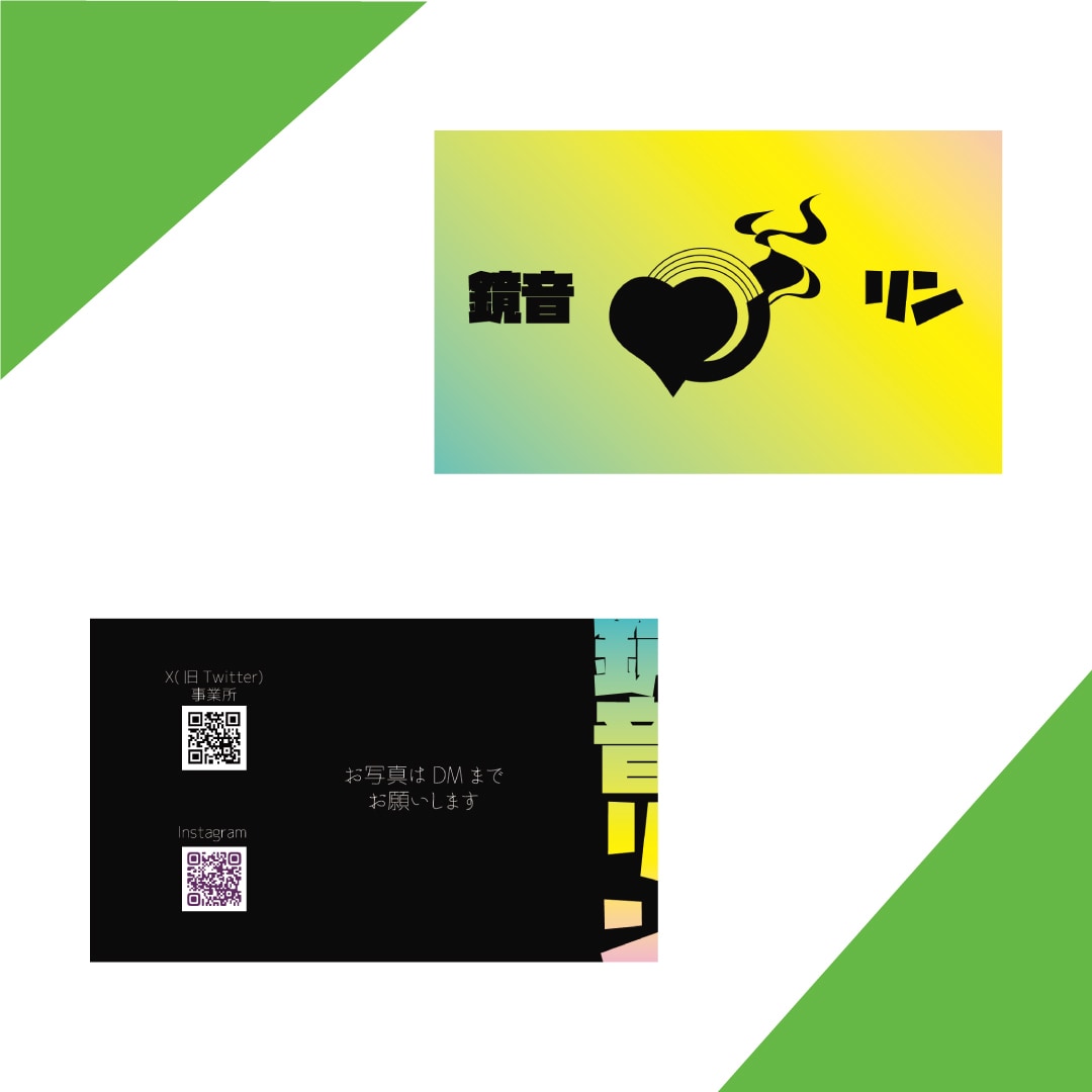 両面デザインが欲しい方必須な名刺制作します 表裏もきれいなデザインいたします イメージ2