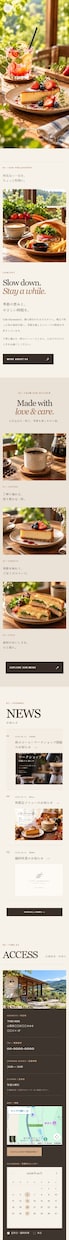 カフェ飲食店のWordPressサイトを制作します メニューを自分で更新できる飲食店サイトを制作します イメージ3