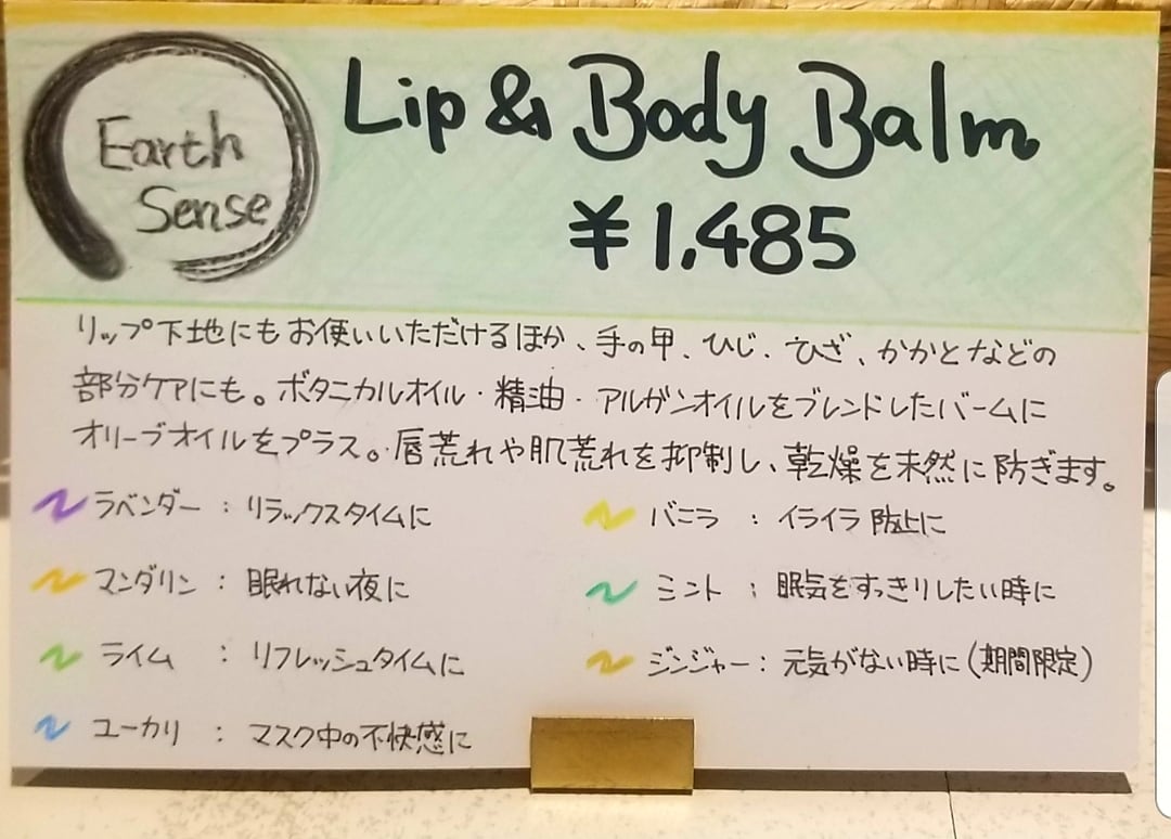 お店で活躍！手書きPOPつくります アイキャッチされる温かみのあるPOP♪ イメージ2