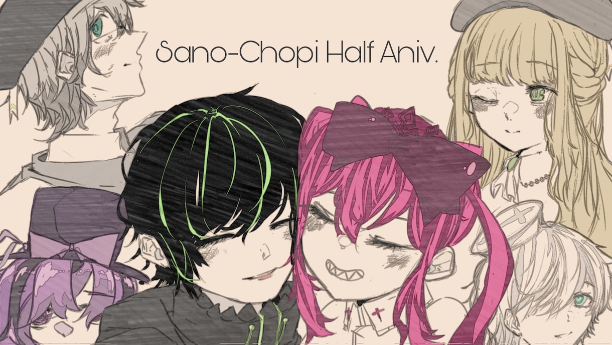 Twitterヘッダーイラストを作成します かっこいい系の絵柄が好きな方に刺さると思います イメージ1