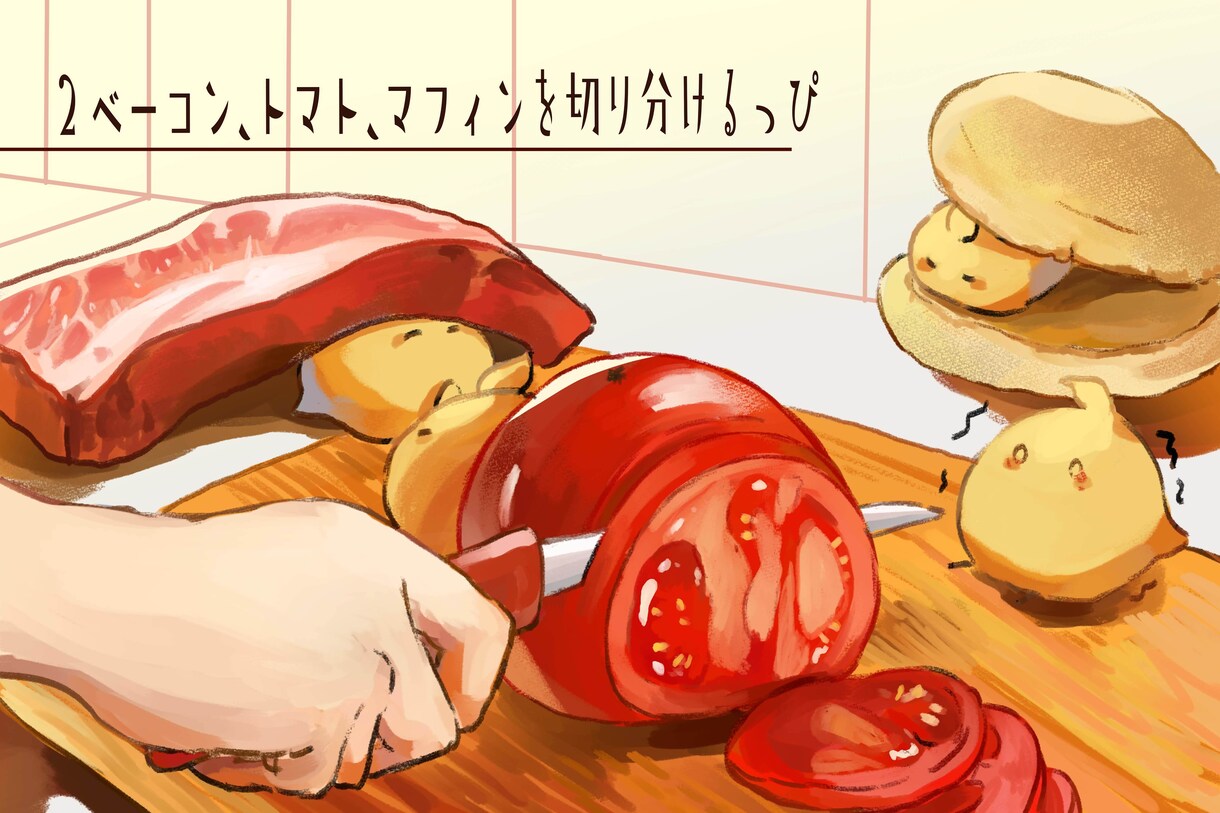 美味しそうなポスター、チラシなどお描きします 飲食系のチラシやポスターデザイン イメージ3