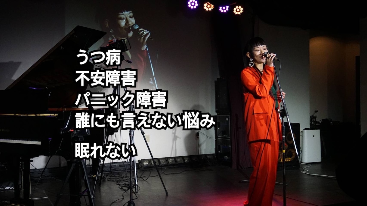 小さなことからどんな事でも悩み相談聞きます 心理的悩み、恋愛、対人関係の悩み、人に言えないことなど イメージ1