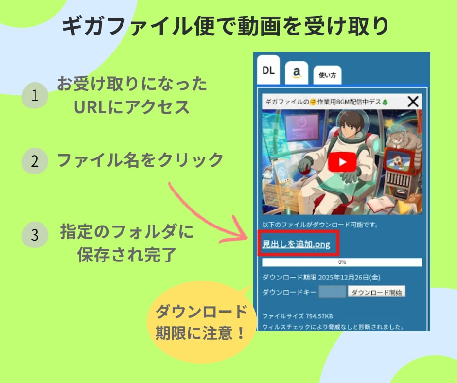 スポーツ・ダンスのフォーム解析用連続写真作成します 動画では気づけないクセや修正点を、画像で一瞬の動きを可視化！ イメージ5