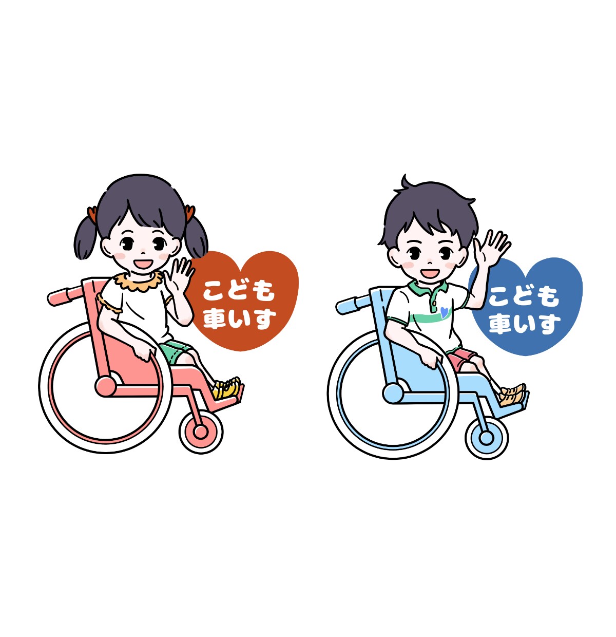 シンプル☆赤ちゃん、お子様、家族のイラストかきます カラー、線画対応可 ／ アイコン ご記念、グッズなどに！ イメージ7
