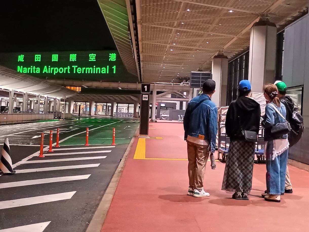 成田空港とLCC国内線の使い方を教えます 出発前・到着後・飛ばない日まで現地ガイドが30分解説 イメージ2