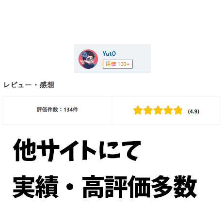 スプラ3の勝てない原因を動画で言語化しますます VC不要｜メモプ3本から課題と練習法を明確に イメージ2