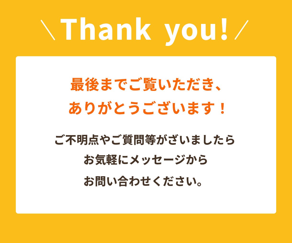 パッと目を引く高品質バナー・WEB画像を作成します バナー/ヘッダー/インスタ/SNS/サムネイルなど イメージ10