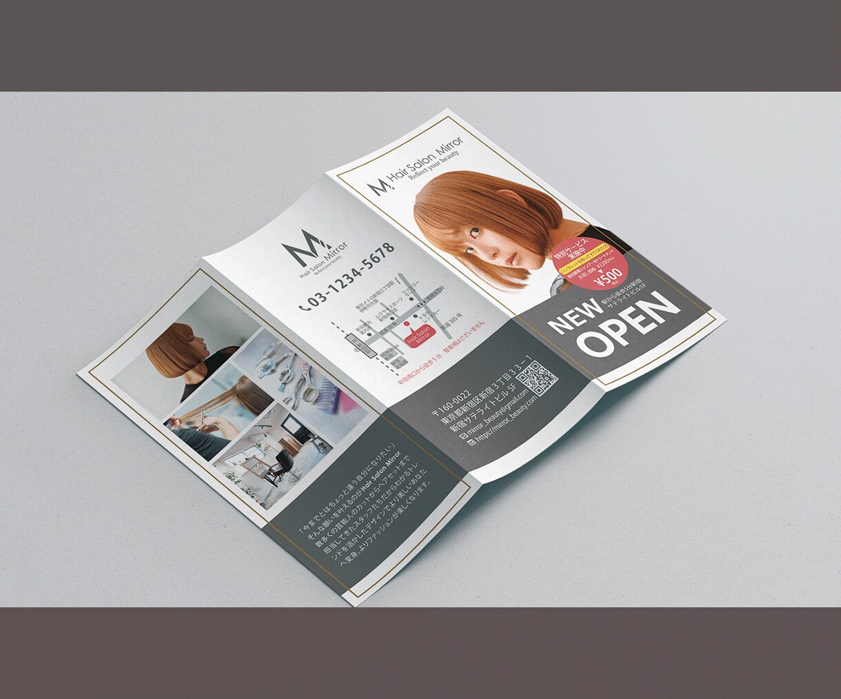 集客・売上UPに繋がるリーフレット制作します しっかりと伝わるデザインを丁寧に制作します。 イメージ2
