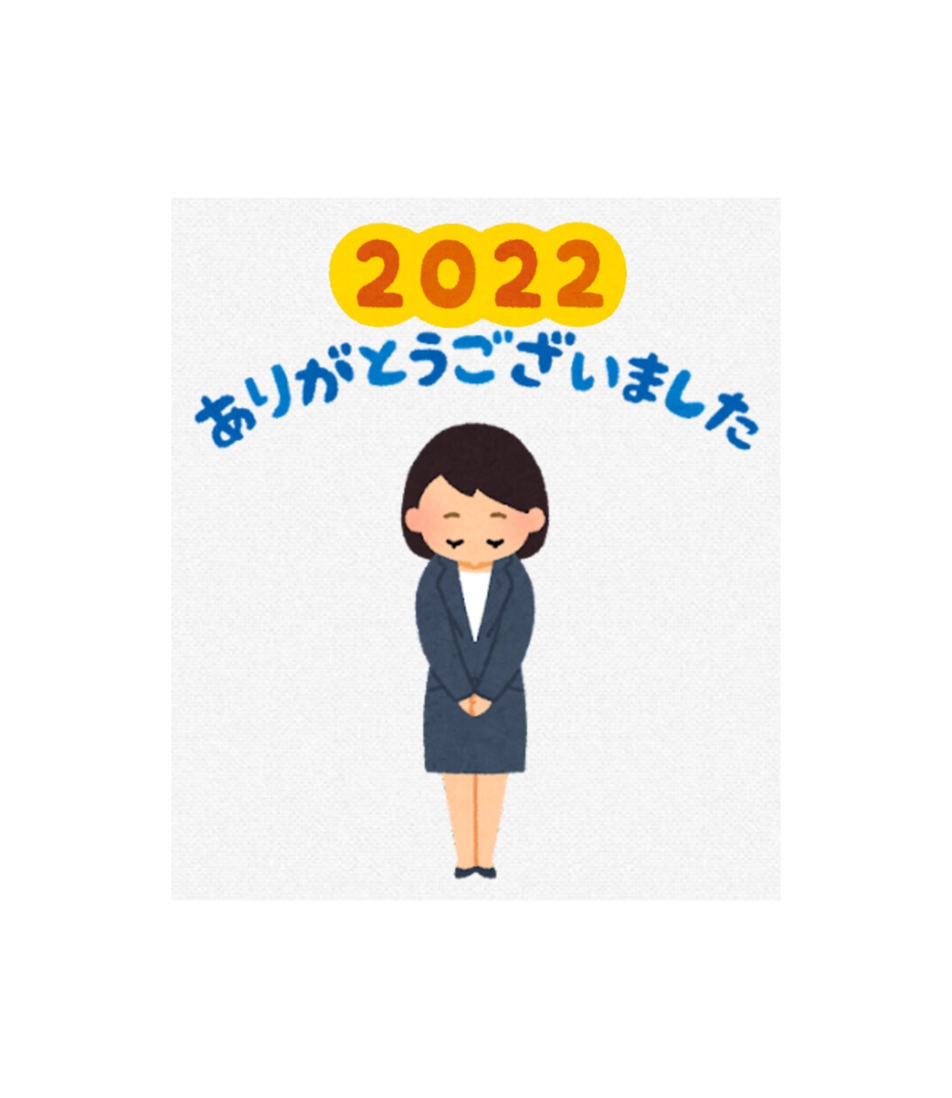 元エホバ2世・毒親育ち  二刀流でお話聴きます やさしいあなたは､我慢ばかりの人生… 辛かった事､ 話して イメージ3