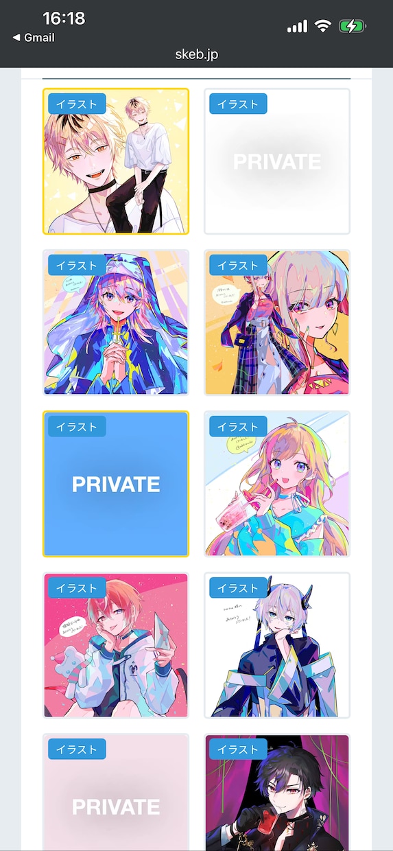 歌ってみた動画やオリジナル曲のイラスト描きます あなたらしいイラストをお求めの方はぜひ！ イメージ3
