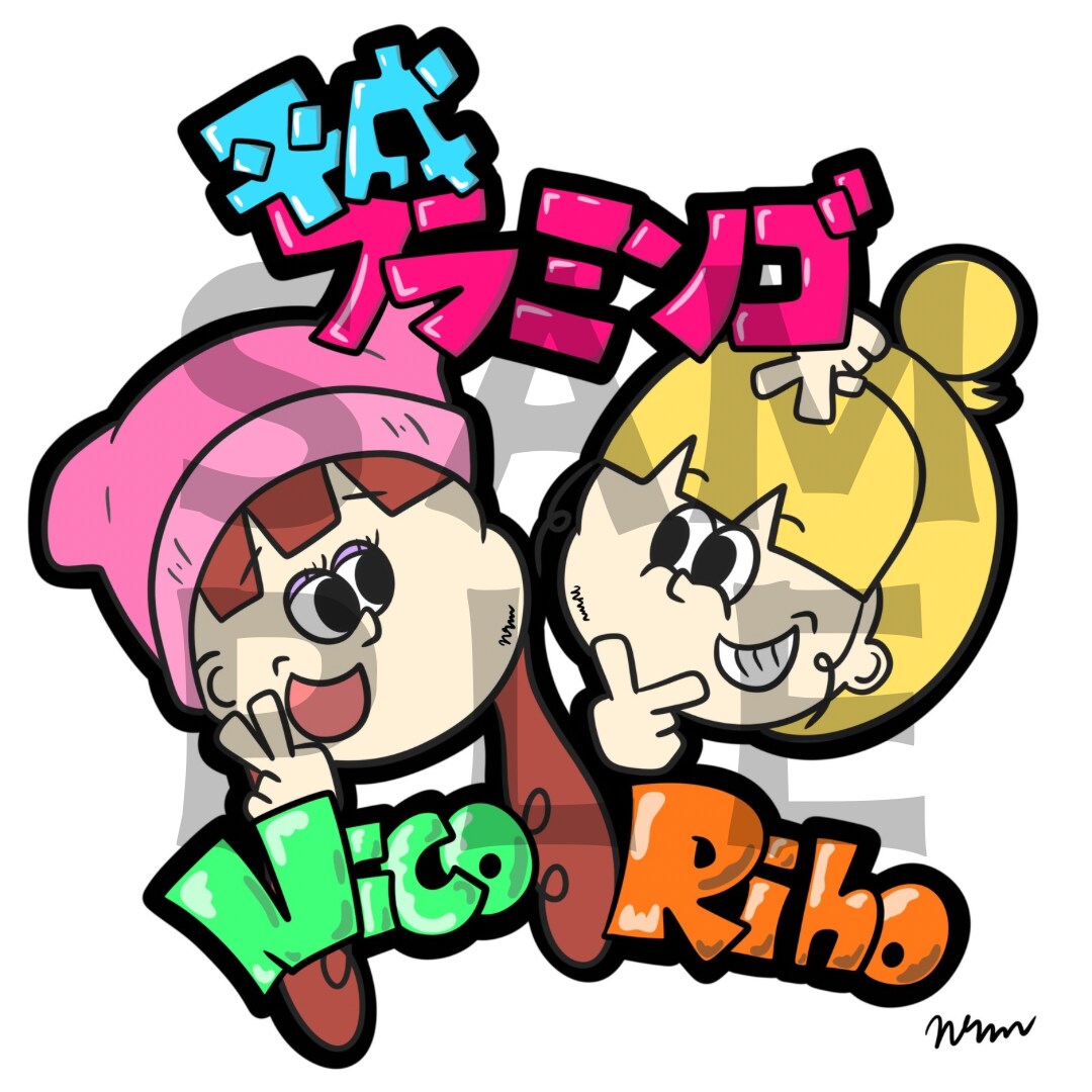 アイコンをポップに可愛く描きます 人物・動物をポップに可愛く描きます イメージ3