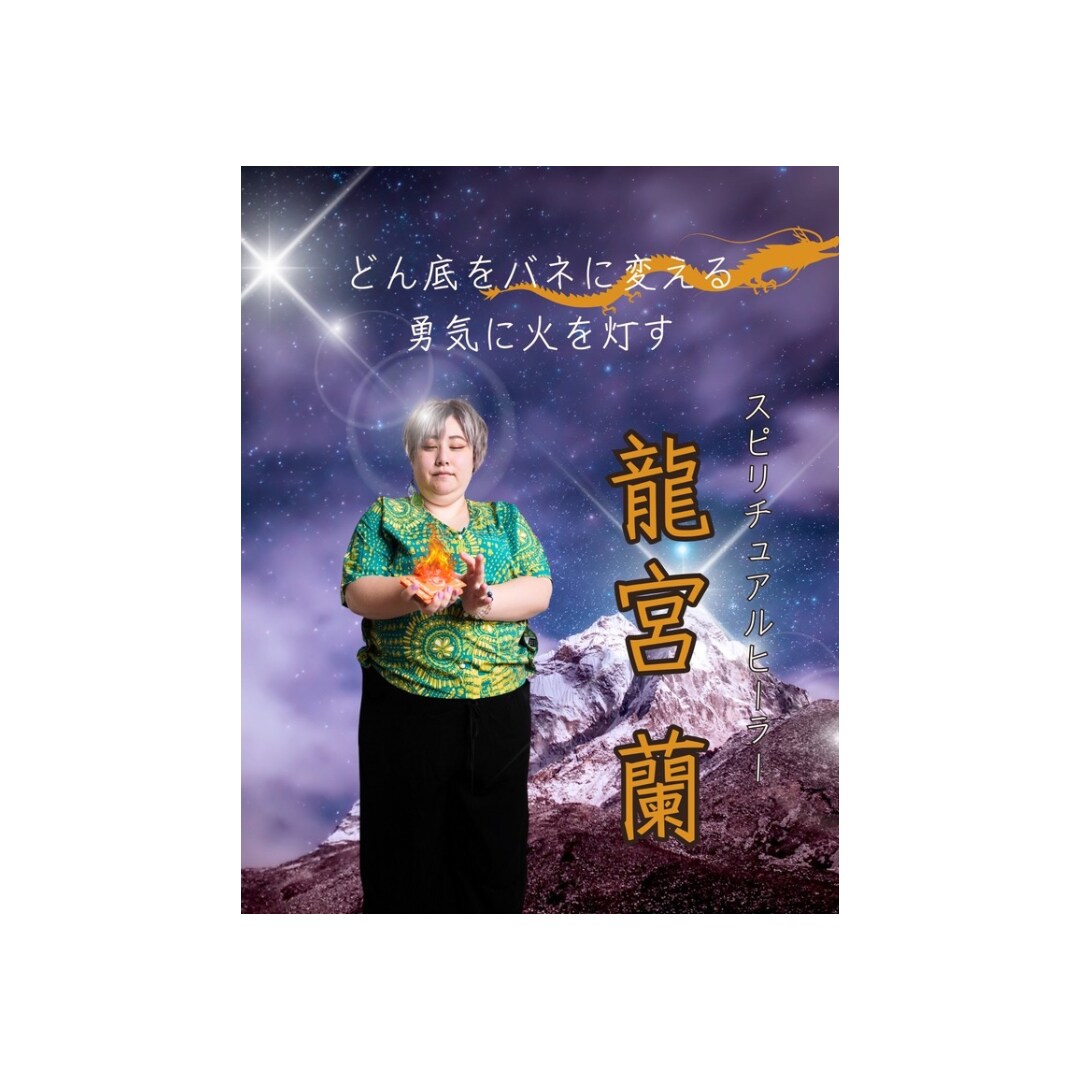 発達障害の悩みチャットで聞きます 電話が苦手な方や、時間を気にせず相談したい方におすすめ。 イメージ2
