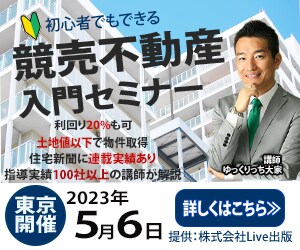 バナー/ヘッダー制作させていただきます あなた目線で親切丁寧に対応させていただきます。 イメージ2