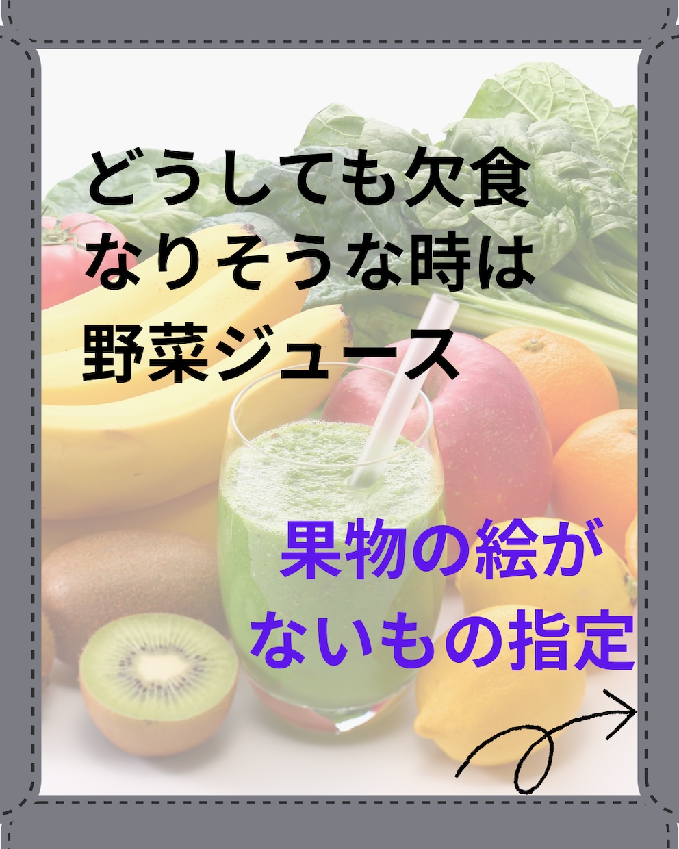 SNSデザインInstagram・X画像制作します 「なんか素敵」と思われる世界観を、デザインでつくります。 イメージ7