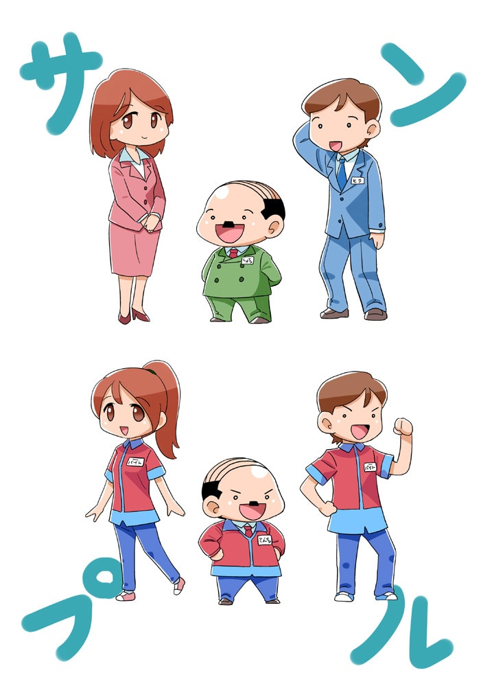 かわいい絵で1ページ広告マンガを描きます マンガ形式でよりわかりやすく！注目される広告に！ イメージ4