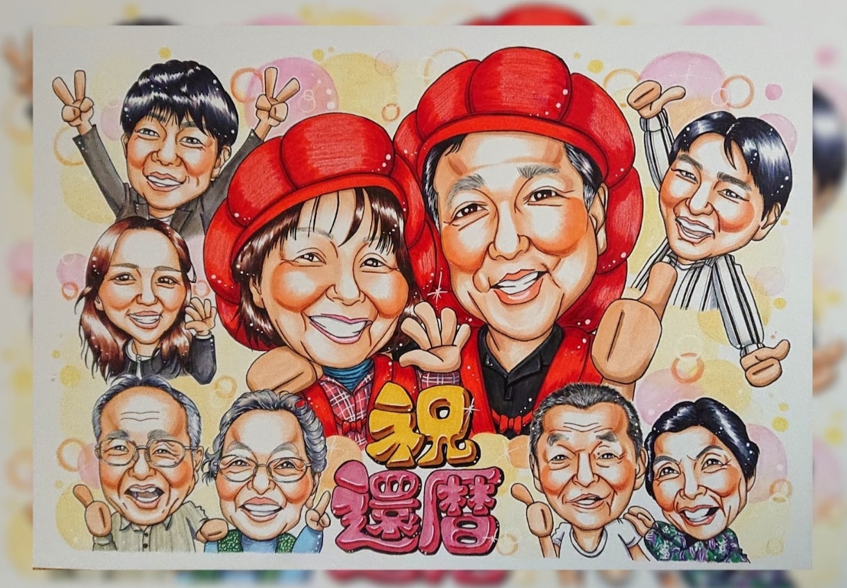 大人数 でもOK☆お写真から似顔絵をお描きします 大切な仲間をまとめてみんな！ プレゼント や 記念日 に☆ イメージ10