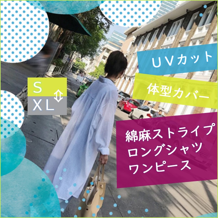 自分のビジネスで儲けたいと思っている人求めています あなたの隠れた魅力を解き放ちませんか イメージ9