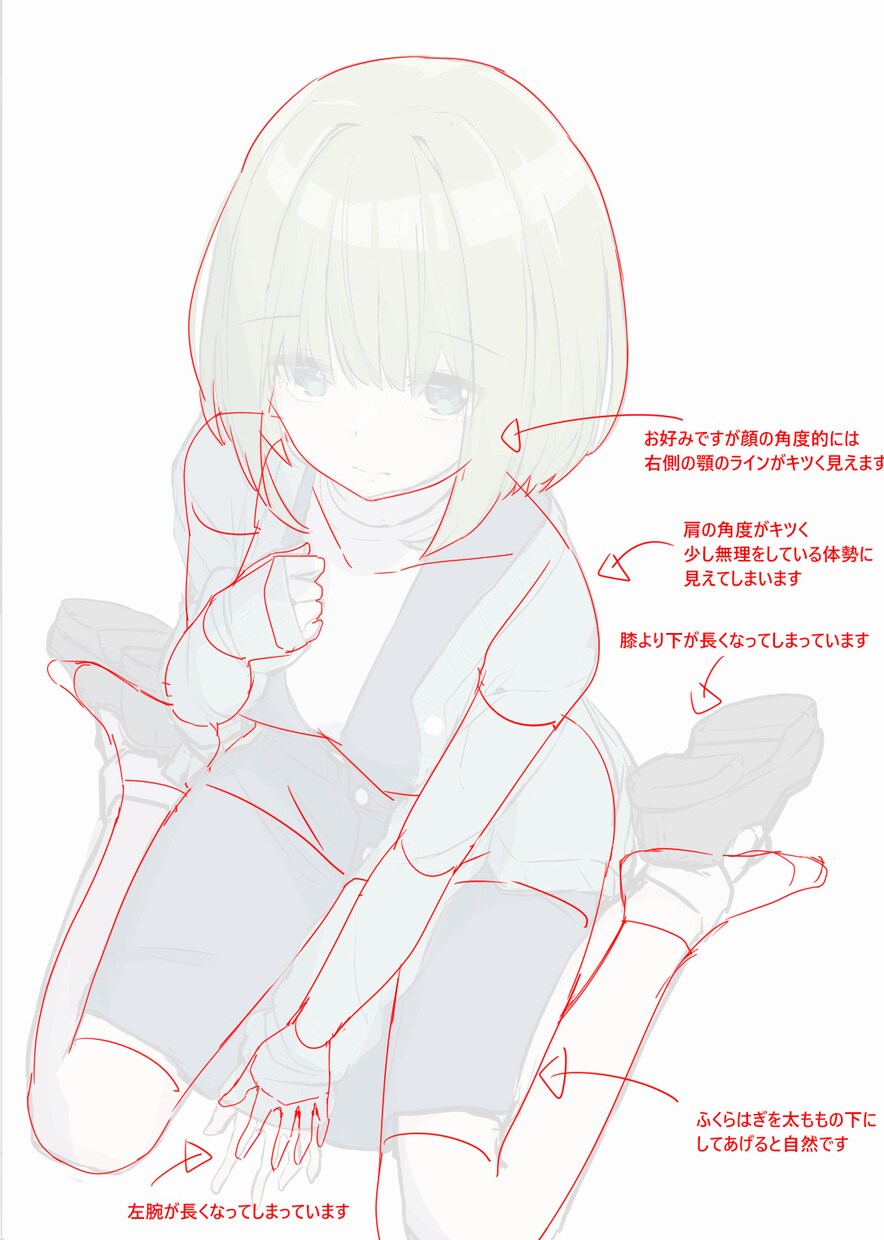 あなたのイラストを添削致します デッサンや構図について解説を付け加え赤ペン致します イメージ4