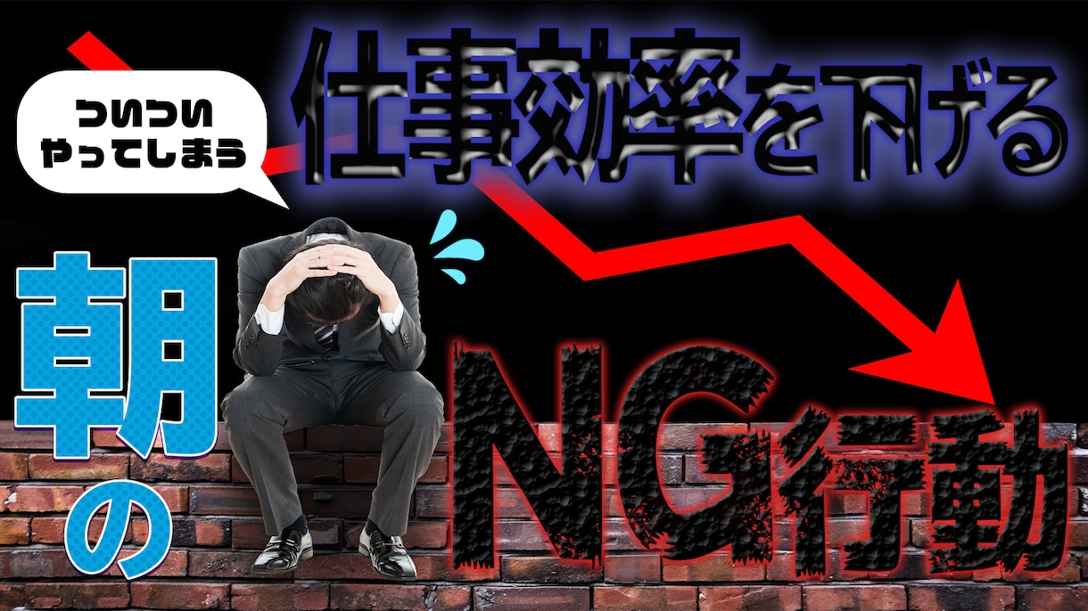1枚500円！YOUTUBE用サムネ作成します クリック率の上がるサムネをつくります イメージ7