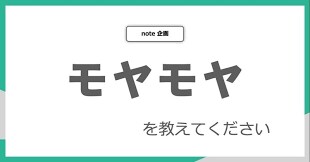 人生相談・恋愛相談提供させていただきます 22歳ですが家庭環境により色々経験あります イメージ1