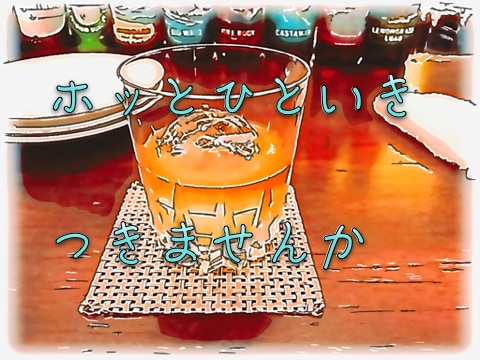 いつも無口な貴方へ。話す楽しさを提供します 聴く事にこだわったプロコーチによる傾聴をご提供します。 イメージ2