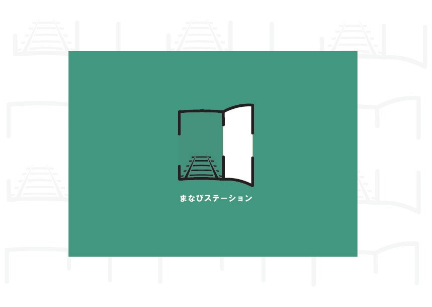 記憶を作る！あなたの想いをカタチにします オリジナルロゴが必要な方へ！コンセプト設計も！！！ イメージ7