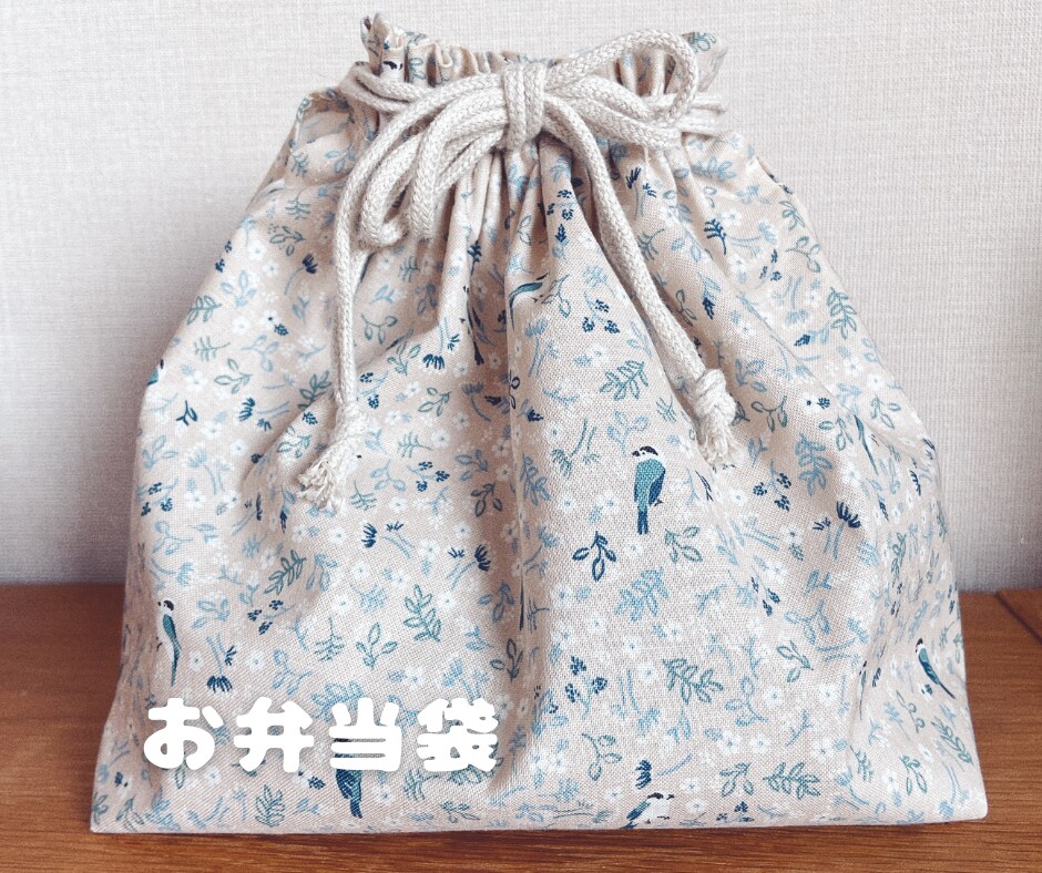 通園通学グッズを心を込めて制作代行します あなたの“作りたい気持ち”を形に。通園通学グッズ制作代行 イメージ4