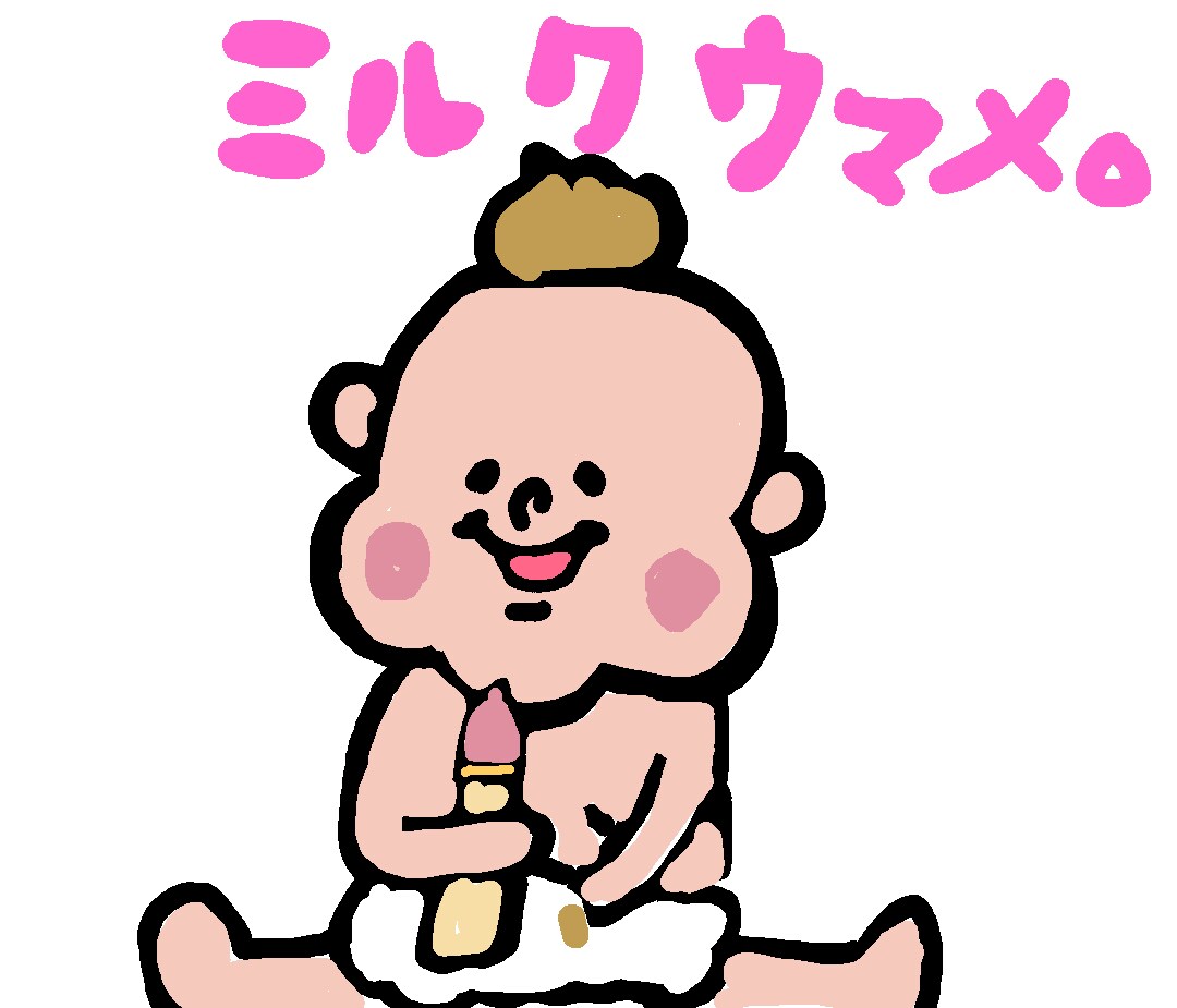 キャラクターを通してメッセージ贈ります キャラクターを通して笑いをどうぞ イメージ8