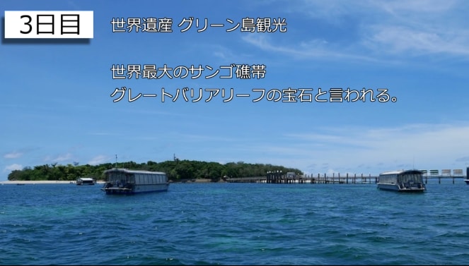 思い出を動画にします 旅行、イベント、成長記録の思い出の写真を動画にしませんか？ イメージ3