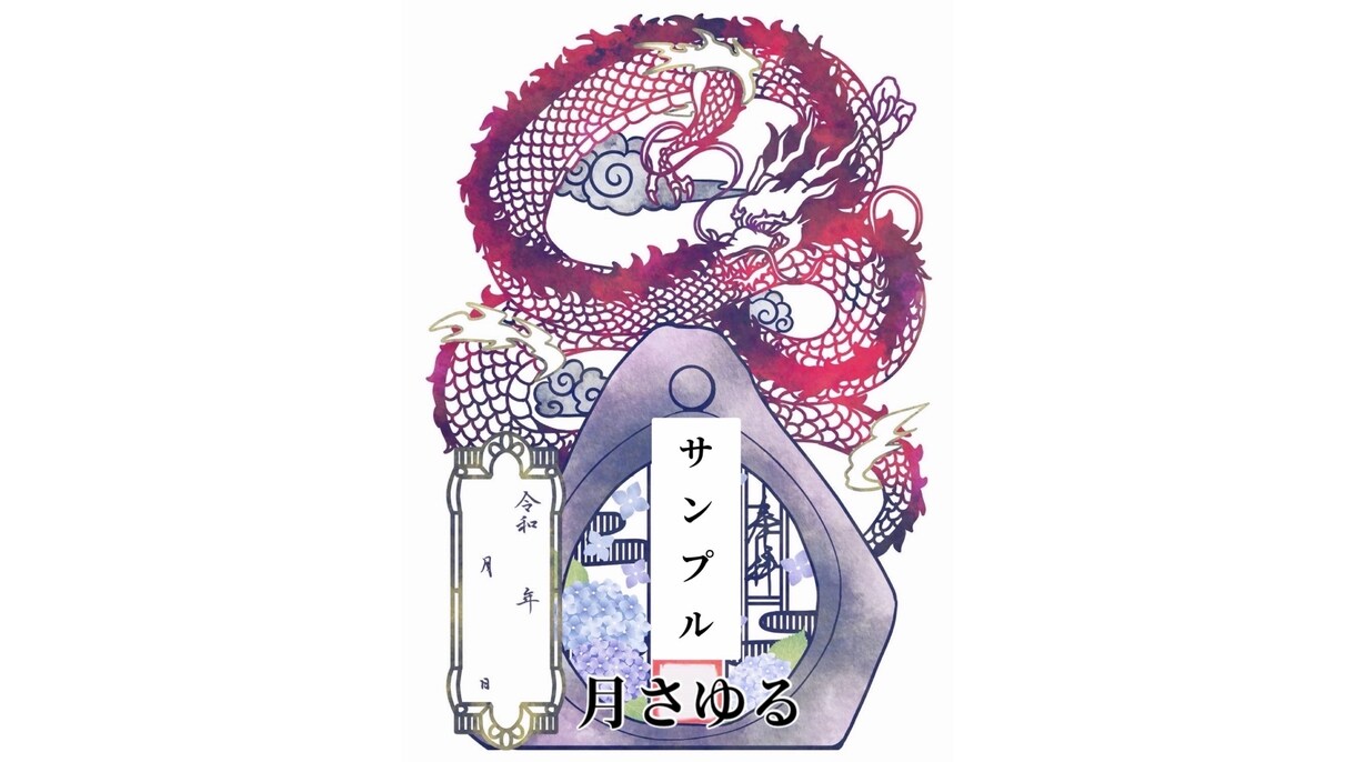 今風から伝統美まで、特別な切り絵をデザインします 切り絵のデザインから入稿データまで制作します イメージ2