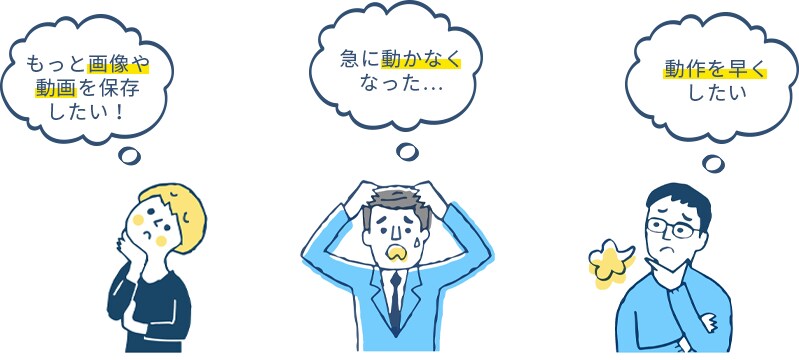 WindowsPCの操作説明をお受け致します PCサポート実績多数のMonoblogに是非ご依頼ください！ イメージ1