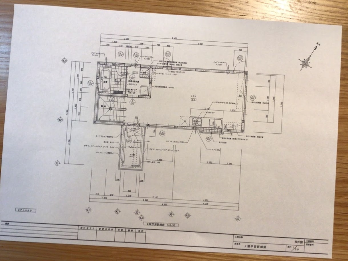 一級建築士がＪＷＣＡＤで図面作成のお手伝いをします 意匠図・設備図・施工図の作成をお手伝い！！ イメージ2