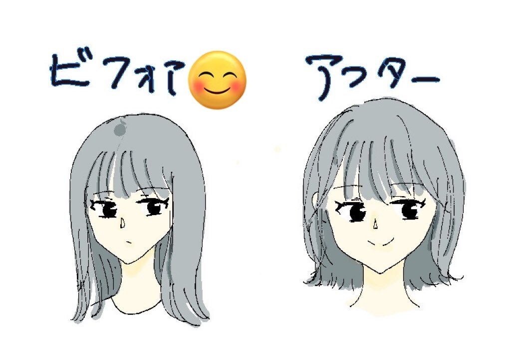 簡単イラスト描きます デジタルイラスト始めたての優しい対応！ イメージ2