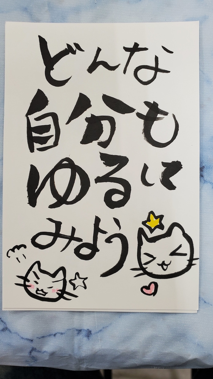愛のエネルギーで満たします ✨あなたのモヤモヤヒーリングします✨ イメージ4